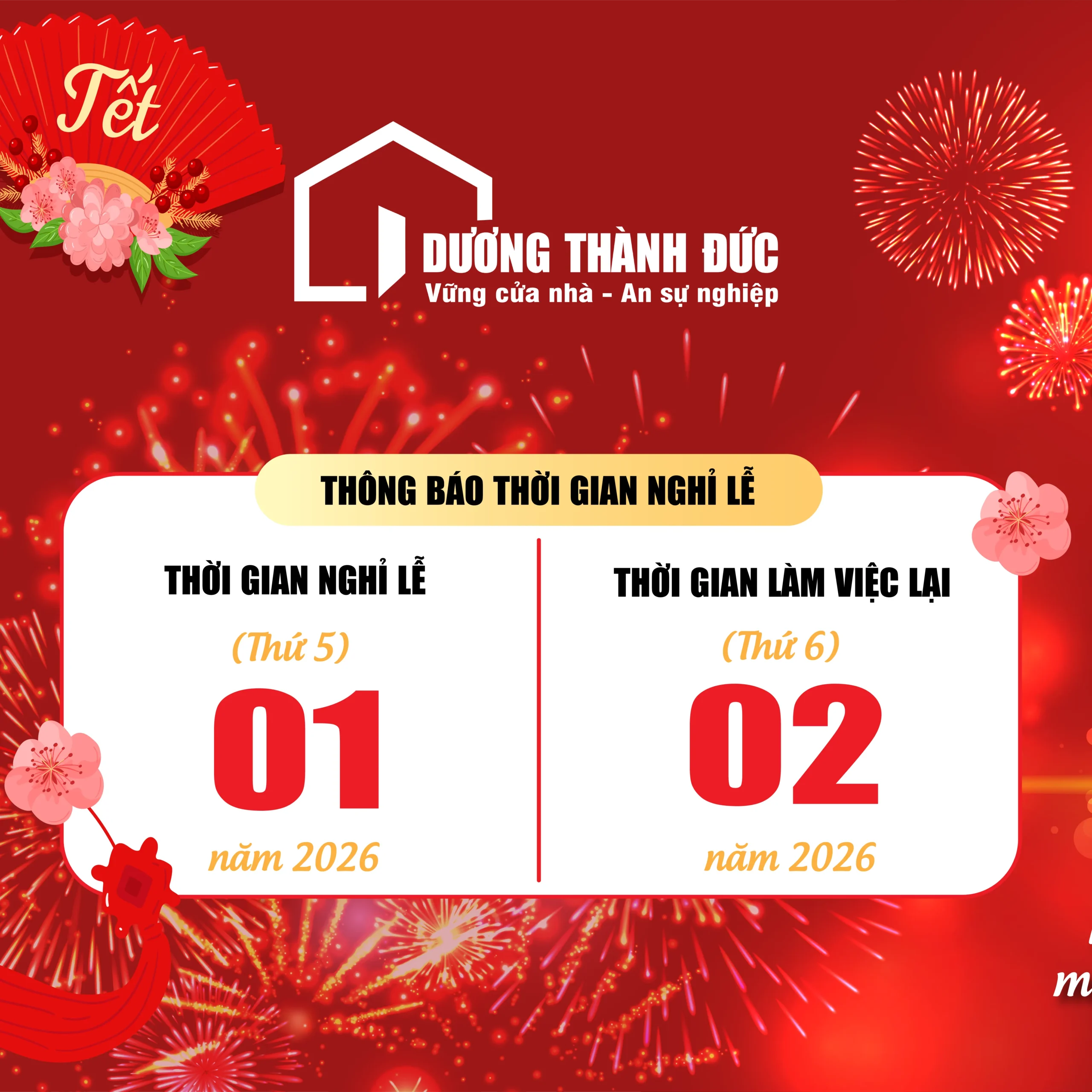 Lịch Nghỉ Tết Dương Lịch 2026