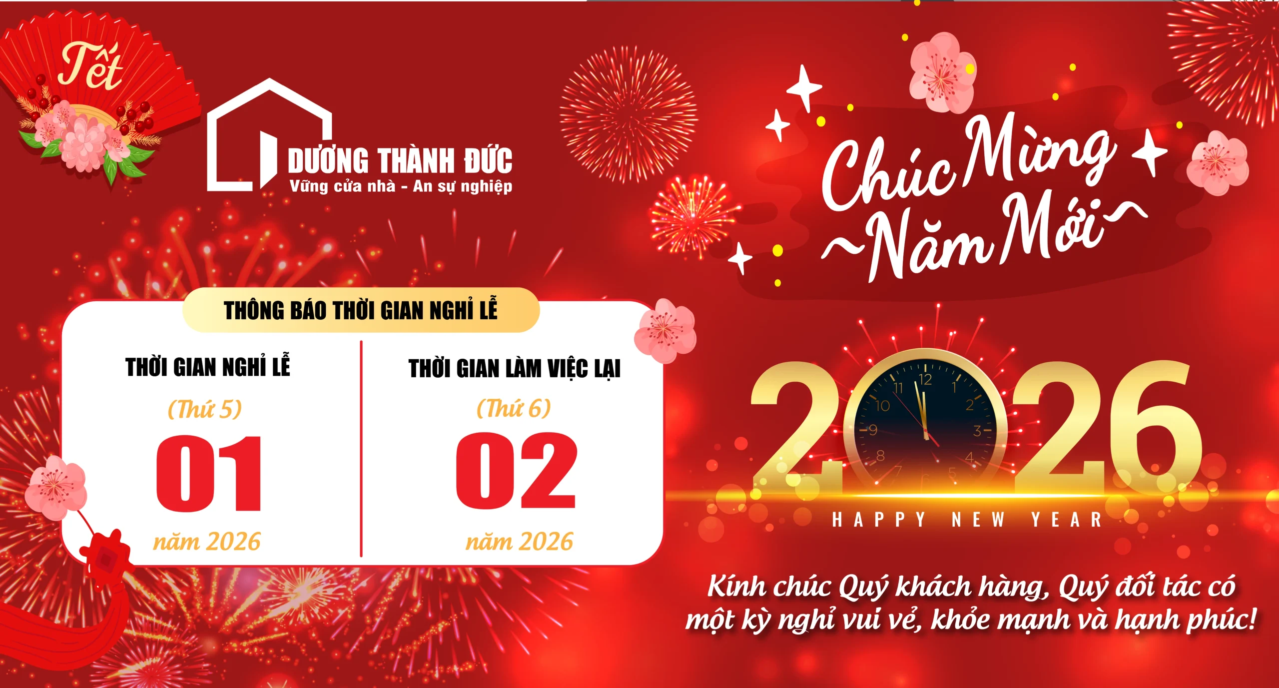 Lịch Nghỉ Tết Dương Lịch 2026